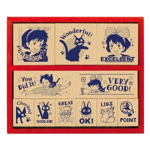 COJI-COJI ごほうびスタンプ 先生スタンプ 音読 スタンプ みました