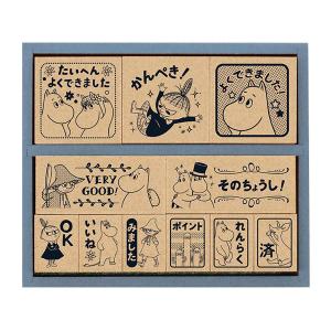 SNOOPY（スヌーピー） ビバリー 木製ごほうびスタンプ（木製ゴム印