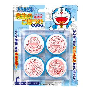ドラゴンボール ドラゴンボール超 ミニスタンプセット ドラゴンボール ドラゴンボール超 ミニスタンプセット