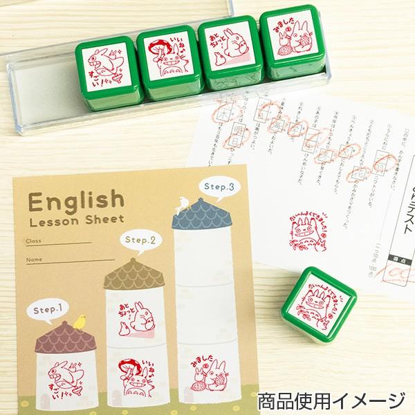 ビバリー 浸透印せんせいスタンプ となりのトトロ（赤インク） SE5-005 先生 教師用 スタンプ...