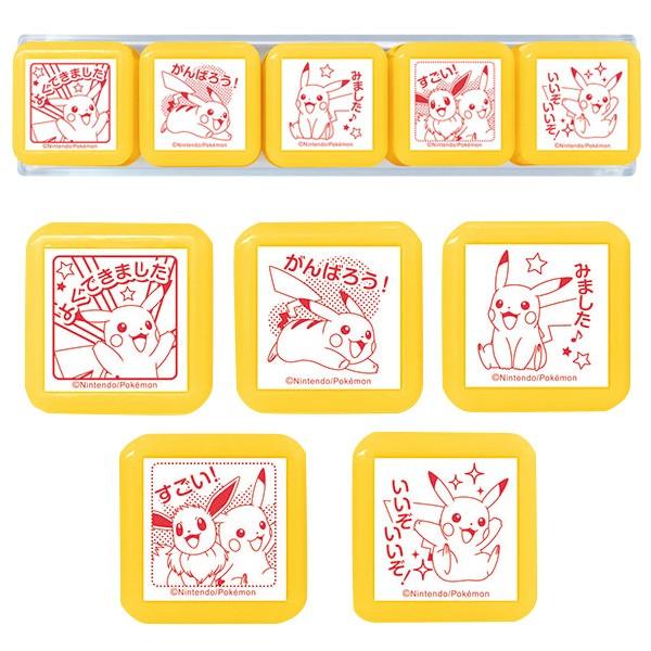 ビバリー 浸透印せんせいスタンプ ポケットモンスター（赤インク） SE5-006 先生 教師用 スタ...