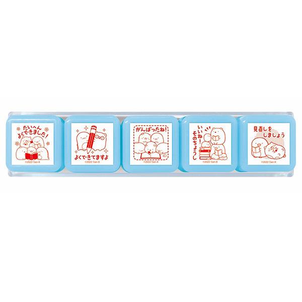 ビバリー すみっコぐらし 浸透印せんせいスタンプ （赤インク） SE5-007  先生 教師用 スタ...