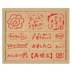 スタジオジブリ ビバリー となりのトトロ 木製ごほうびスタンプDX