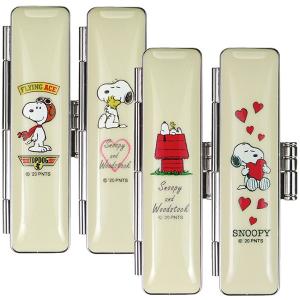 SNOOPY（スヌーピー） 印鑑ケース ヒットケース 朱肉付き（12mm丸×60mm