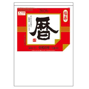 新品 しょせん他人事ですから 〜とある弁護士の本音の仕事〜 DVD-BOX