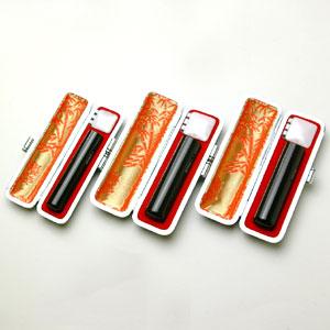 印鑑 はんこ 実印 銀行印 認め印 MSSセット 3本セット (実印：15mm 銀行印：12mm 認...