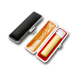 印鑑 はんこ 実印 黒水牛（芯持） 16.5mm 印鑑ケース(銀枠)付き 個人