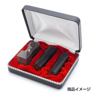 印鑑 はんこ 会社設立 Cセット (寸胴)  (実印：18mm 銀行印：16.5mm 角印：21mm...