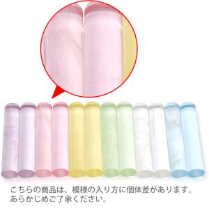 印鑑 はんこ カラーハンコ mist(ミスト)...の詳細画像2
