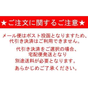 印鑑 はんこ カラーハンコ mist(ミスト)...の詳細画像4