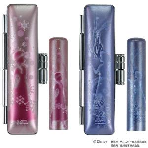 ディズニー プレミアム アニバーサリー 2本セット 結婚祝い 印鑑