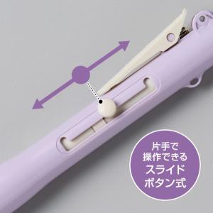 シャチハタ ツインネーム QOOM キューム(...の詳細画像2
