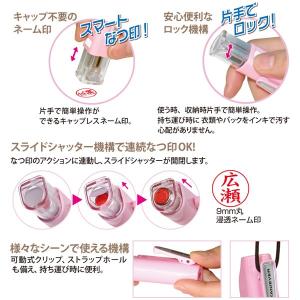 タニエバー ツインGT キャップレス ネーム印...の詳細画像2