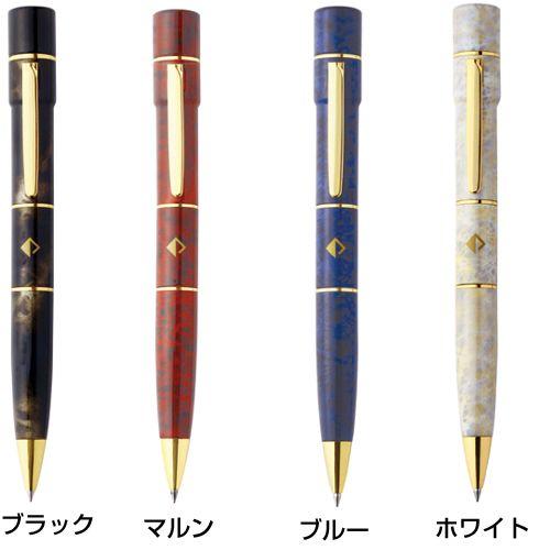 タニエバー ネームペン(既製品) レヴィナGT(9mm丸浸透ネーム印・5mm丸訂正浸透ネーム印(楷書...