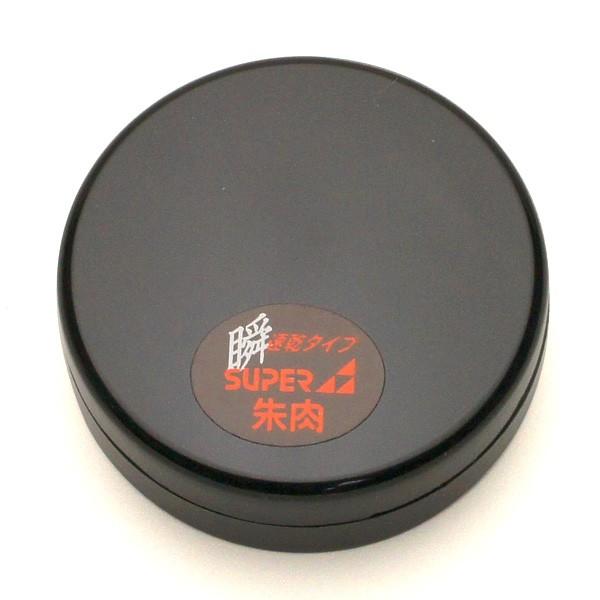 スーパーエース 朱肉 40号（盤面サイズ：直径44mm）