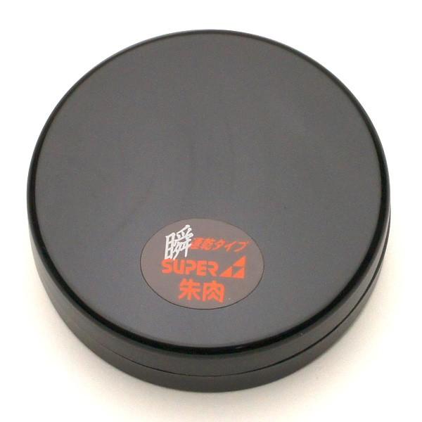 スーパーエース 朱肉 50号（盤面サイズ：直径54mm）