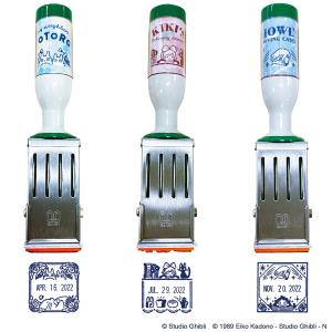 サンビー ジブリ日付印 イラスト 日付スタンプ ...の商品画像