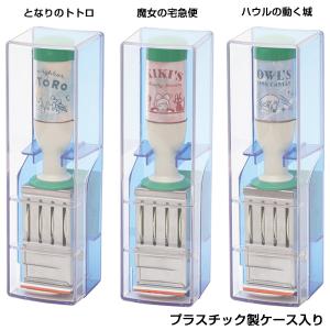 サンビー ジブリ日付印 イラスト 日付スタンプ...の詳細画像2