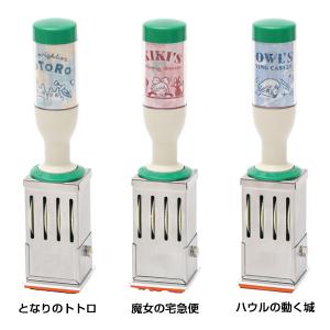 サンビー ジブリ日付印 イラスト 日付スタンプ...の詳細画像3