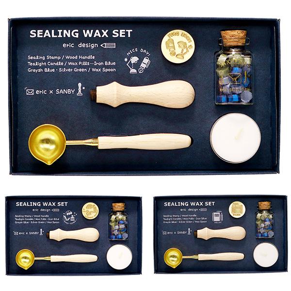 サンビー eric シーリングワックスセット シーリングスタンプセット おしゃれ
