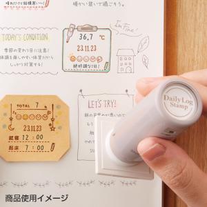 シャチハタ デイリーログスタンプ ゴム印 手帳...の詳細画像2
