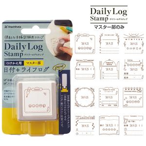 シヤチハタ チケッター 速乾 パンチ付 シャチハタ （通常配字
