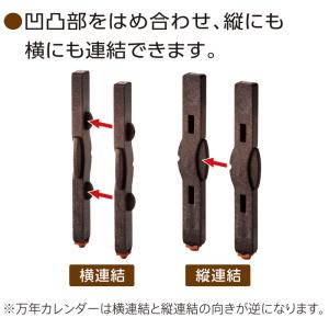 シャチハタ 連結数字スタンプ 万年カレンダー日...の詳細画像3