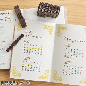 シャチハタ 連結数字スタンプ 万年カレンダー日...の詳細画像5