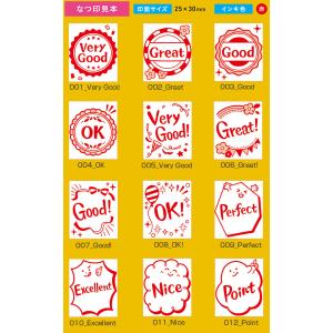 シャチハタ いいね!スタンプくん(ボディー色:...の詳細画像2