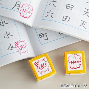 シャチハタ いいね!スタンプくん(ボディー色:...の詳細画像4