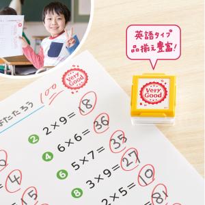 シャチハタ いいね!スタンプくん(ボディー色:...の詳細画像5