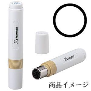 シャチハタ 簿記スタンパー 「○」 黒（枠無し）  (既製品) シヤチハタ Xスタンパー ビジネスス...