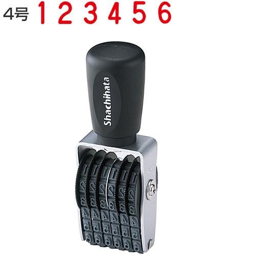 シャチハタ タート用 回転ゴム印 欧文6連 4号（既製品）ビジネススタンプ 回転印