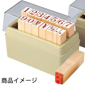 シャチハタ 柄付ゴム印 数字セット 0号 シヤチハタ スタンプ