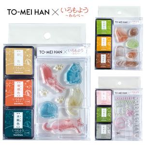 すみっコぐらし すみっコぐらし スタンプセット L FT64001 [M便 1/2