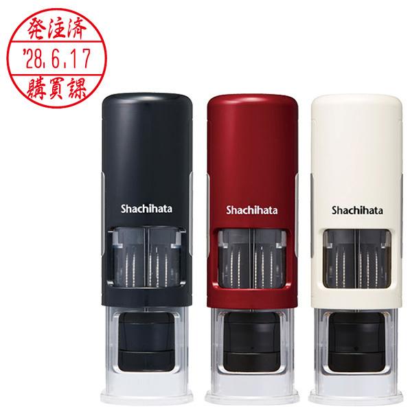 シャチハタ データーネームEX キャップレス15号 (別注品)（Aタイプ）印面サイズ：直径15.5m...