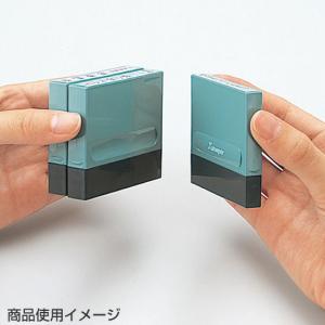 シャチハタ 一行印 0560号 別注品(Aタイ...の詳細画像4