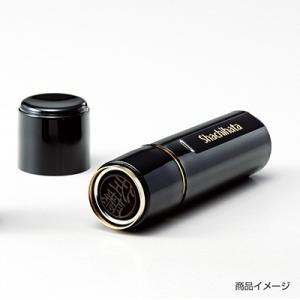 印鑑 はんこ シャチハタ ブラック11（ネーム印 既製品）：「綿貫」氏名コード:2000