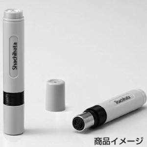 印鑑 はんこ シャチハタ ネーム6（ネーム印 既製品）：「阪本」氏名コード：1180