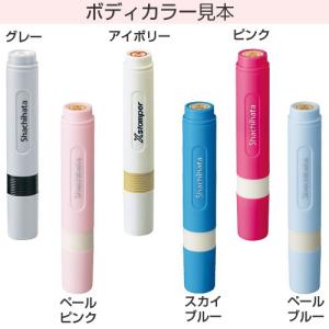 印鑑 はんこ スマイルスタンプ かわいいネーム...の詳細画像1