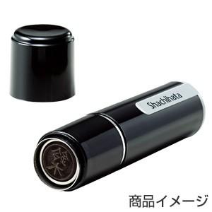 印鑑 はんこ シャチハタ ネーム9（ネーム印 既製品）：「林田」氏名コード:2445