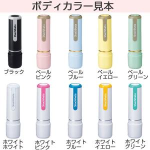 印鑑 はんこ スマイルスタンプ かわいい ネー...の詳細画像1