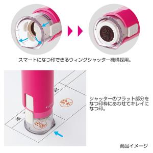シャチハタ キャップレス9 別注品 印面付 シ...の詳細画像1