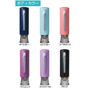 シャチハタ キャップレス6(訂正印 6mm サ...の詳細画像1