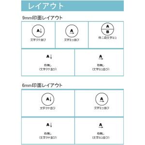 シャチハタ ペアネーム 別注品(Aタイプ)(印...の詳細画像3