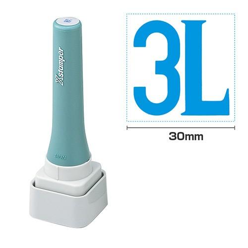 シャチハタ 等級表示印30号 「3L」藍色 （染料系） 印面サイズ：30×30mm  シヤチハタ 既...