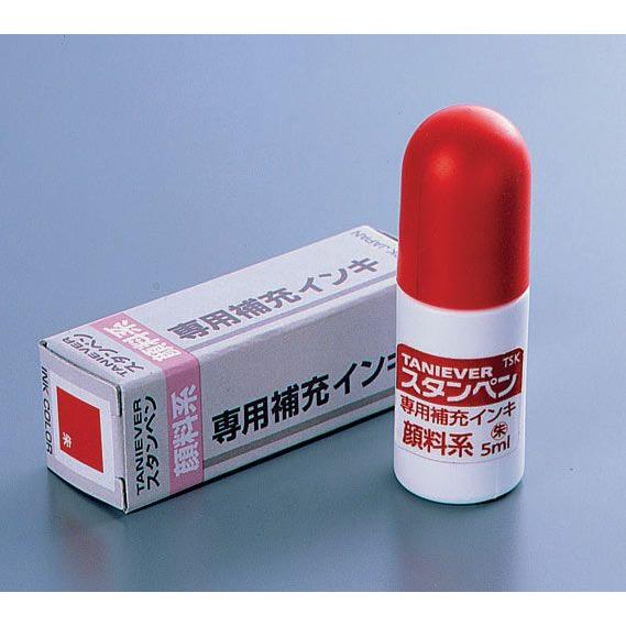 タニエバー オプション 補充インキ(顔料系) 5ml 朱色