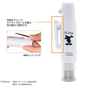 タニエバー ネーム印(既製品) ツインGTキャ...の詳細画像3