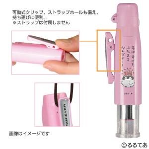タニエバー ネーム印(既製品) コウペンちゃん...の詳細画像3