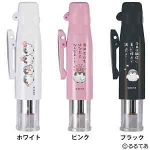 タニエバー ネーム印(既製品) コウペンちゃん...の詳細画像4